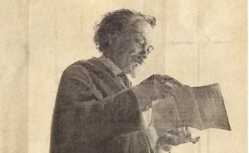 CUENTOS DE MEDIANOCHE: El derecho del pasado Créditos a su autor. El propietario de esta imagen es el titular de sus derechos.